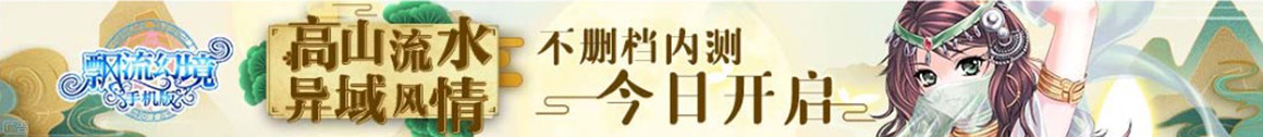 韶山市娱乐网